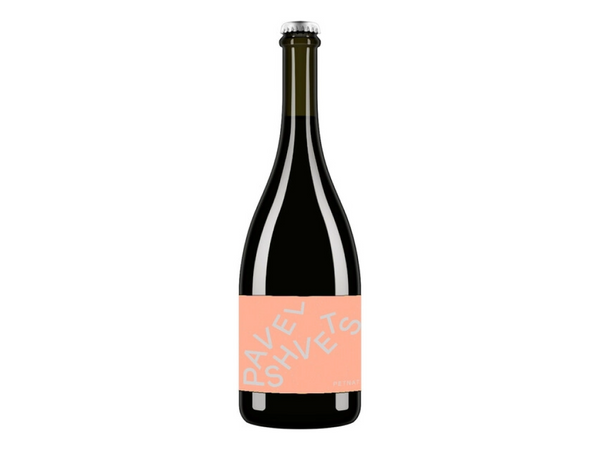 Вино игристое сухое белое, ЗГУ Крым, Uppa Winery, Pavel Shvets, Petnat Muscat, Мускат Вино игристое сухое белое, ЗГУ Крым, Uppa Winery, Pavel Shvets, Petnat Muscat, Мускат