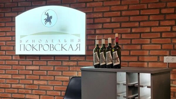 Винодельня Покровская Винодельня Покровская