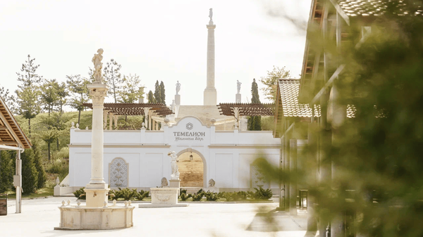 Долина Лефкадия Долина Лефкадия