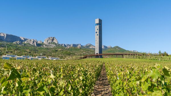 WinePark WinePark
