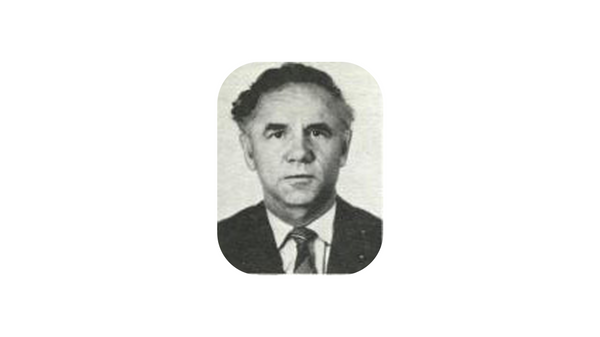 КИШКОВСКИЙ Збигнев Николаевич (1925 – 2008)