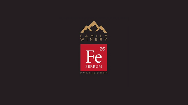 Ferrum Winery