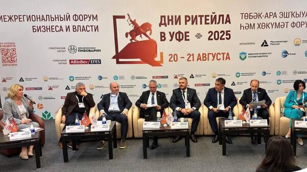 Эксперты обсудили перспективы виноделия и виноградарства в Башкирии